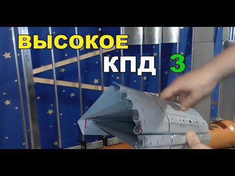 Видео: Солнечный коллектор