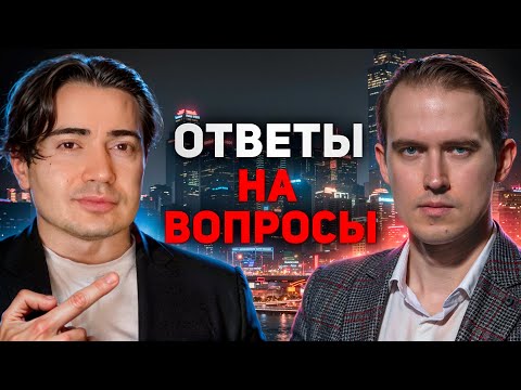 Видео: Не мешайте женщинам любить вас. Мистер Vo & Коуч Джордж