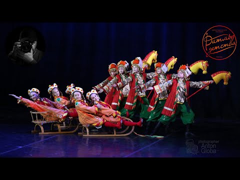 Видео: "Зима", Ансамбль "Ритмы детства". "Winter", Ensemble "Rhythms of Childhood".