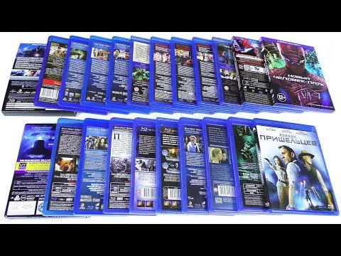 Видео: Моя коллекция Blu-ray фильмов. Часть 9
