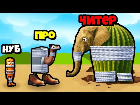 Видео: МАКСИМАЛЬНАЯ ЭВОЛЮЦИЯ КРАЖИ БРЕЙНРОТ МЕМОВ! в РОБЛОКС!