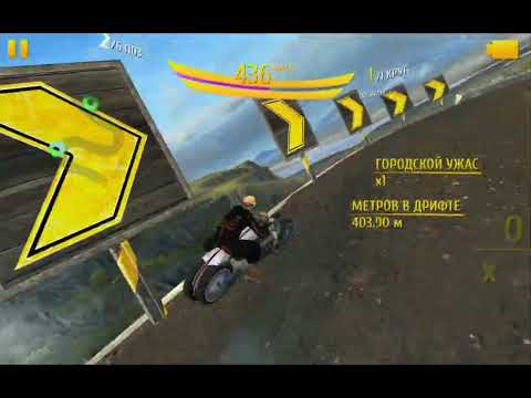 Видео: 🏍  Asphalt 8 ✨ Dodge Tomahawk ✨ Асфальт 8 🏍