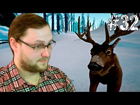 Видео: The Long Dark ► ПОЛЯНА ОЛЕНЕЙ ► #32