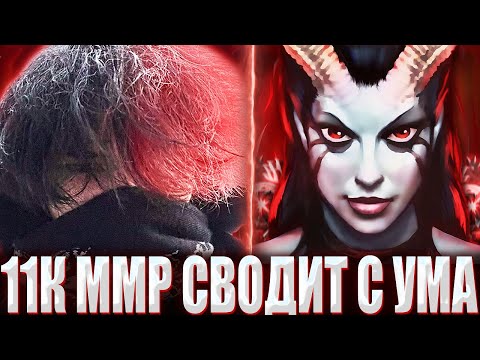 Видео: КУРСЕД НА КВОПЕ СГОРЕЛ С 11К ММР ИГРОКОВ?! / ZXCURSED ПОПАЛСЯ СО СМЕШНЫМ ПУДЖОМ НА 11К ММР АВЕРАГЕ?!