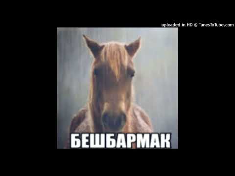 Видео: [FREE] тёмный принц + голодный + madk1d Type beat