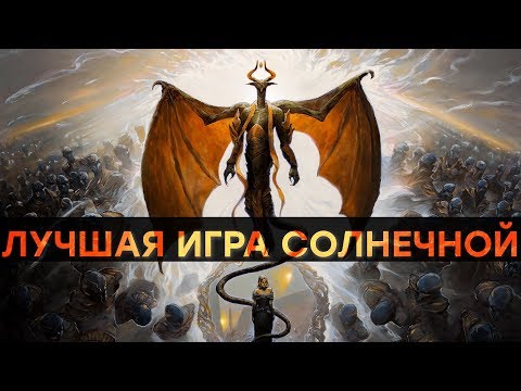 Видео: MTG как пример для подражания
