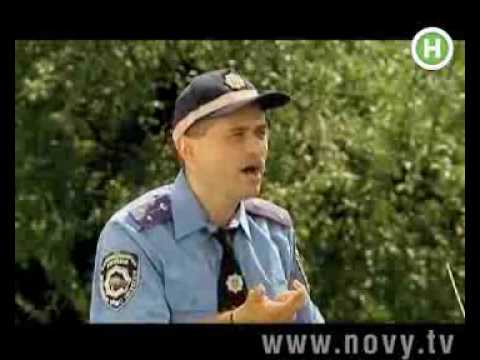 Видео: ГАИшник- велосипедист