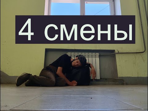 Видео: Магнит притягивает.