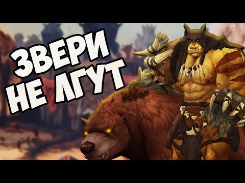 Видео: Про что была кампания за РЕКСАРА в WARCRAFT 3