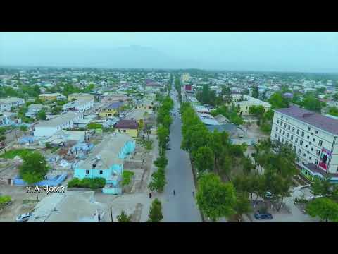 Видео: Нохияи Абдурахмони Чоми