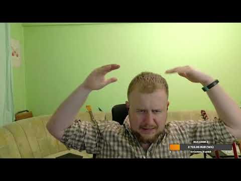 Видео: Сегодня Hate RP