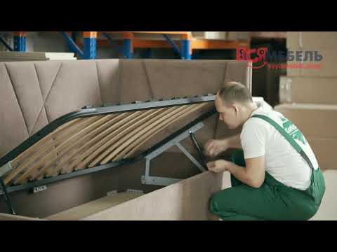 Видео: Видео инструкция кровати Ева Литл с подъемным механизмом