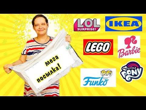 Видео: ОЧЕНЬ КРУТАЯ ПОСЫЛКА ОТ ТАЙНОГО ПОДПИСЧИКА ИЗ МОСКВЫ !!!