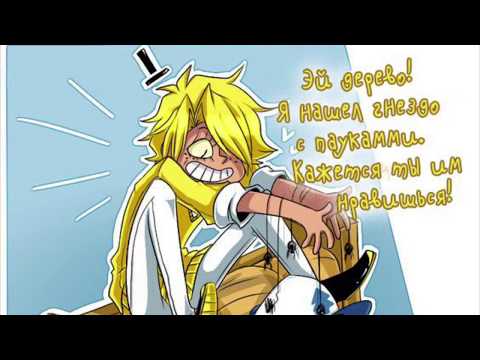 Видео: ±Озвучка комиксов± |БиллДип| ±Voice acting comic± |BillDip|