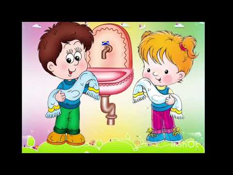 Видео: Будь охайним, малюк!