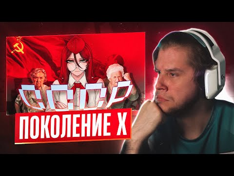 Видео: ЛАГОДА СМОТРИТ: ЧТО ОНИ СЕБЕ ПОЗВОЛЯЮТ???