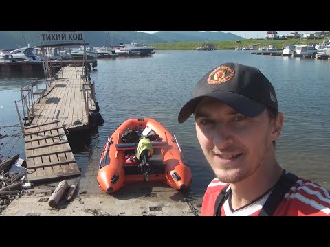 Видео: Я дорос до воды! Мой Солар 350 (Solar 350)!