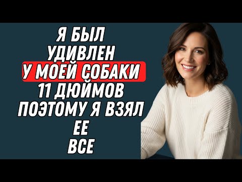 Видео: Он обещал вернуться… и каким-то образом он это сделал