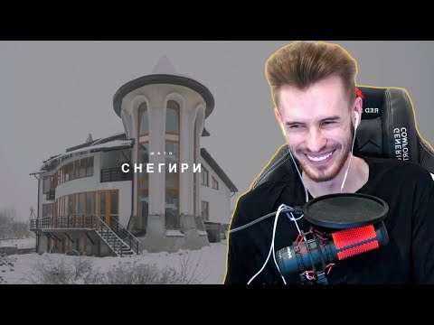 Видео: ЗАКВИЕЛЬ РАССКАЗЫВАЕТ ИСТОРИИ СО СХОДКИ МАЙНШИЛДОВЦЕВ | Нарезка со стрима ZakvielChannel