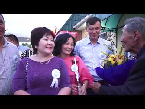 Видео: Есик коктобе выпускники 1