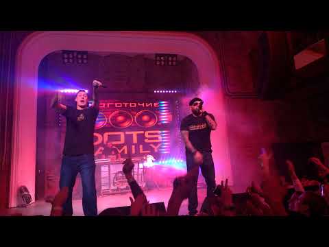 Видео: Многоточие   Скажи мне брат