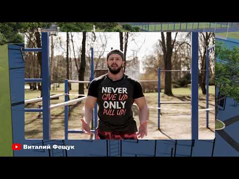 Видео: Виталий Фещук Дает Бестолковые Советы (Часть II)