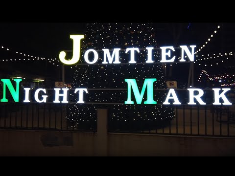 Видео: Обзор Jomtien Night Market / Паттайя Таиланд