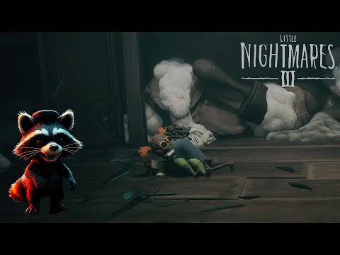 Видео: Несчастный случай на фабрике | Little Nightmares III №3