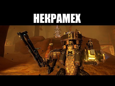 Видео: Warframe | НЕКРАМЕХИ | Как ПОЛУЧИТЬ? Что УМЕЮТ? Чем ОТЛИЧАЮТСЯ? 🔬