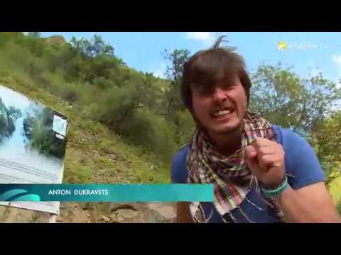 Видео: Увлекательное путешествие на Медвежий водопад