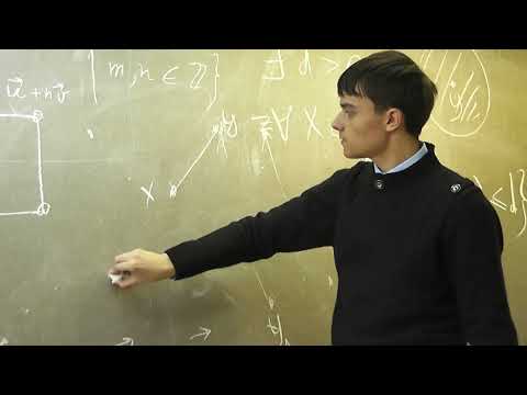 Видео: Метрические пространства, в малом совпадающие с плоскостью