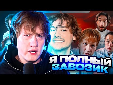 Видео: ДК СМОТРИТ 6 КОМНАТ! ОБМАНИ ДРУГА ЧТОБЫ ВЫЙТИ! ЧАСТЬ 2 (DK, SLAVA MARLOW, ФРАМЕТАМЕР) / РЕАКЦИЯ DK