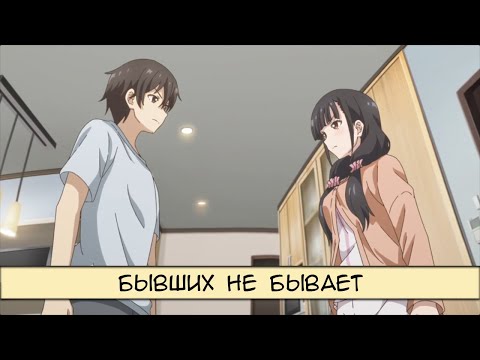 Видео: Чувства важнее корысти | Дочь моей мачехи — моя бывшая девушка (2022)