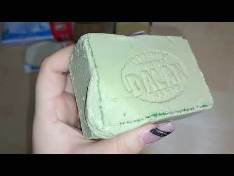 Видео: РАСПАКОВКА МЫЛЬНЫХ ПОКУПОК 🧼🧼🧼/OPENING SOAP/UNPACKING SOAP