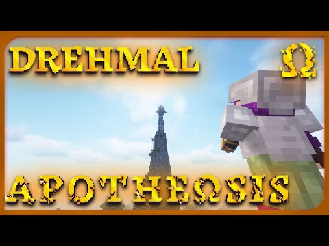 Видео: Подготовка к сюжету в Minecraft: Drehmal Apotheosis - Серия 5