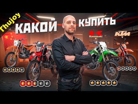 Видео: Чтоб НЕ ЧИНИТЬ