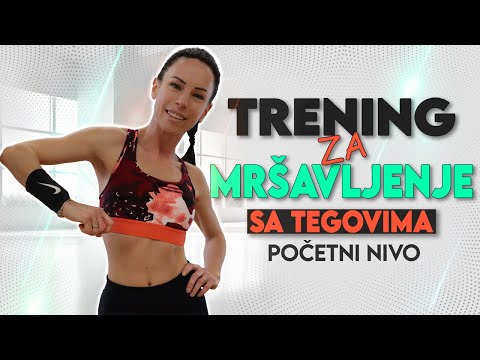 Видео: Кардио и силовые тренировки с отягощениями - ТРЕНИРОВКИ ДЛЯ ПОХУДЕНИЯ (для начинающих)