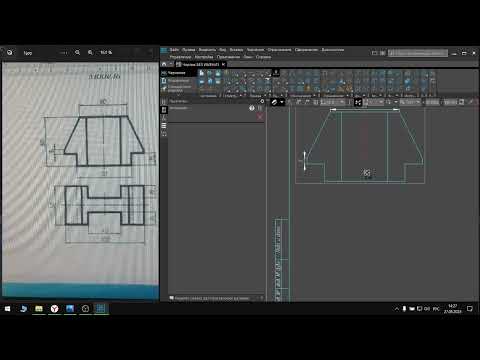 Видео: [Влог] Разбор технического задания #2 ч1