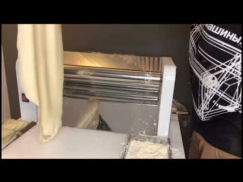 Видео: Раскатка крутого тесто на хинкали. Тестораскаточная машина «ТМС 500-250». Модель «Стандарт»