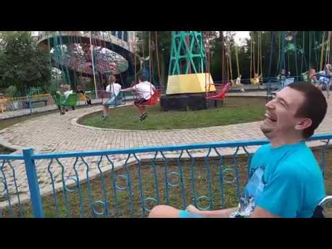 Видео: Прогулка по парку г. Стаханов/ люди есть))) VLOG#36