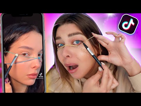 Видео: 🚫НЕЛЬЗЯ ЭТО ПОВТОРЯТЬ! ПРОВЕРКА СТРАННЫХ ЛАЙФХАКОВ ИЗ ТИК ТОК / Tanya StreLove