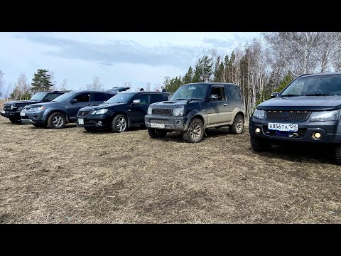 Видео: MMC Outlander XL vs Airtrek, прошли тест боем, по следам Suzuki vs TANK 300. #offroad. 26.04.25.