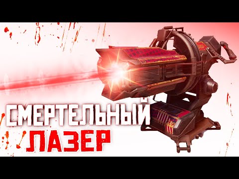 Видео: ОДИН ВЖУХ И ВРАГ ПОТУХ! • Crossout • ТРИГГЕР [0.11.30]
