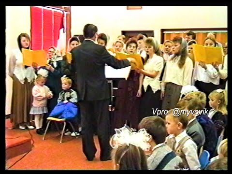 Видео: 1996р. Свято жнив. м. Кент. Емігранти в Америці.