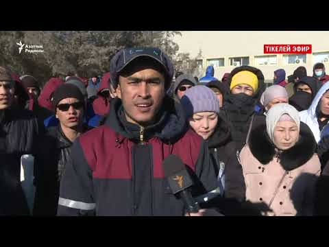 Видео: Жаңаөзендегі жұмыссыздар наразылығы / Протест безработных в Жанаозене
