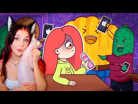 Видео: В ШКОЛЕ у меня НЕ было ТЕЛЕФОНА📱 Анимация Вэлл Реакция