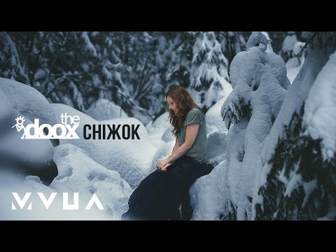 Видео: The Doox – Сніжок  (офіційне аудіо)