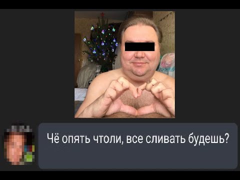 Видео: О чьей полянке мечтает дракончик? Гобзавр [Сливы от 23.12.23]