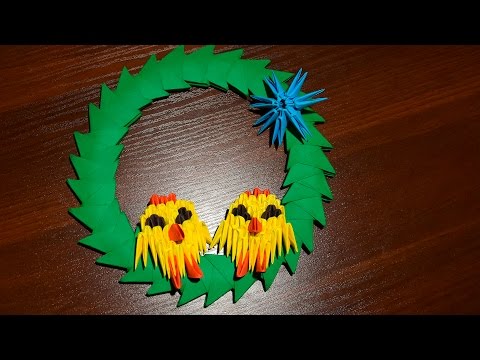 Видео: МОДУЛЬНОЕ ОРИГАМИ для начинающих веночек венок на Пасху мк