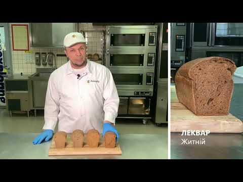 Видео: Чим замінити житній ферментований #солод?